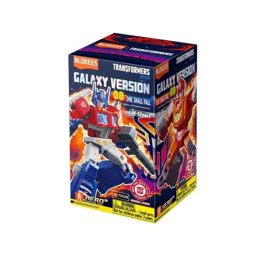 transformers - galaxy version 08 - one shall fall (model kit) - blokees transformers - galaxy version 08 - one shall fall (model kit) - blokees
