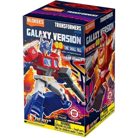 transformers---galaxy-version-08---one-shall-fall--model-kit----blokees transformers---galaxy-version-08---one-shall-fall--model-kit----blokees