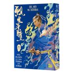 mil-olhos-de-uma-terra-em-furia---vol-1-de-5