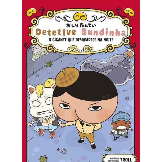 detetive bundinha 2 detetive bundinha 2