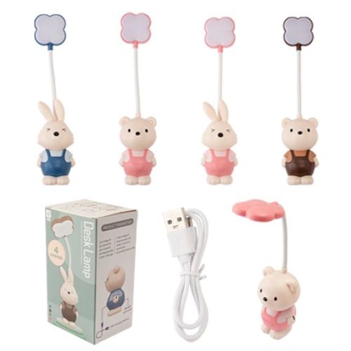 luminária bichinhos diversos modelos