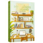 meu dom quixote coreano