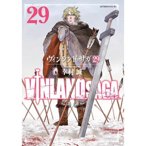 vinland saga 29