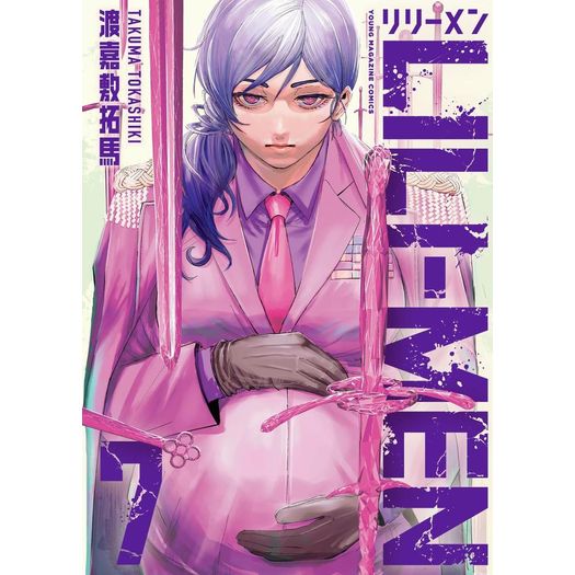 lili-men-7 lili-men-7