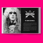 dee-snider---cala-a-boca-e-me-da-esse-microfone---com-brindes