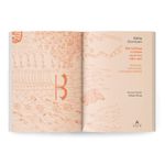 benditas-coisas-que-eu-nao-sei