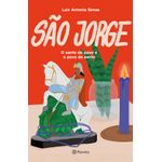 sao-jorge