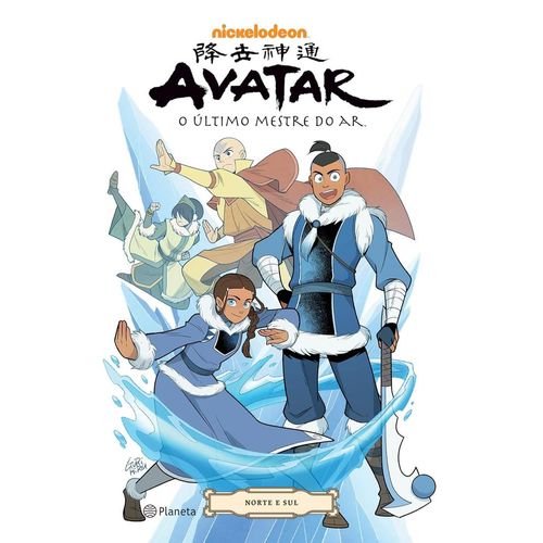 avatar - a lenda de aang: norte e sul