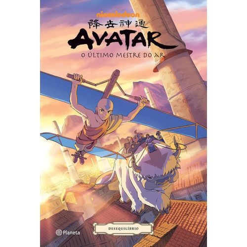 avatar - a lenda de aang: desequilíbrio
