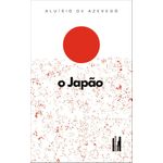 o japão