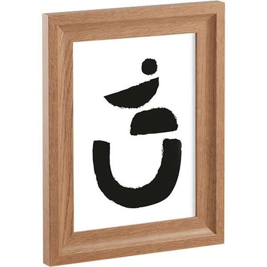 porta retrato 10x15 mdf marrom abstrato mart porta retrato 10x15 mdf marrom abstrato mart