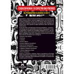 esquizofrenia e o espectro das psicoses