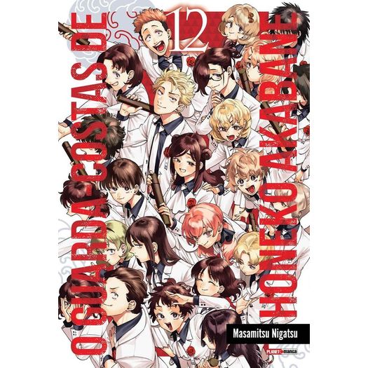 o-guarda-costas-de-honeko-akabane-12 o-guarda-costas-de-honeko-akabane-12