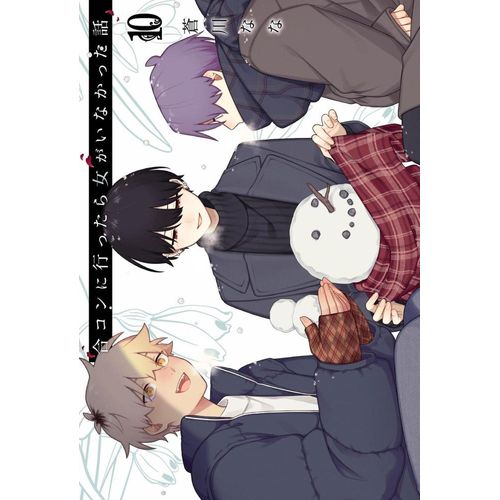 como-acabei-num-encontro-so-de-garotos-10