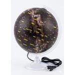 globo terrestre the heaven creation 30cm