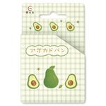 fita adesiva washi tape abacate 2 metros divesas estampas