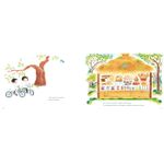 chiri e chiriri no bosque