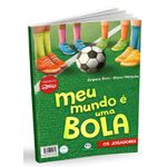 meu mundo é uma bola
