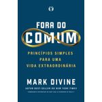 fora do comum (uncommon)
