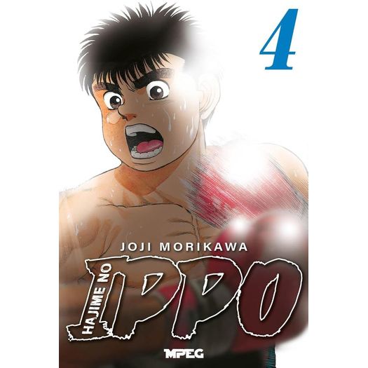 hajime no ippo vol 4 hajime no ippo vol 4