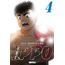 hajime no ippo vol 4