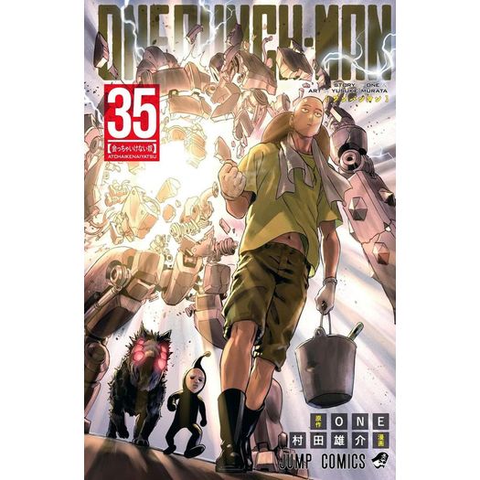 one-punch man 35