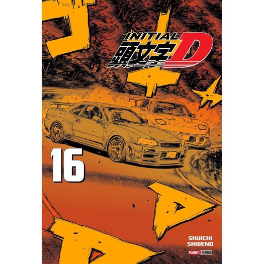 initial d 16