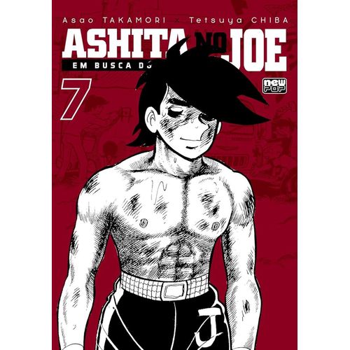 ashita no joe 7