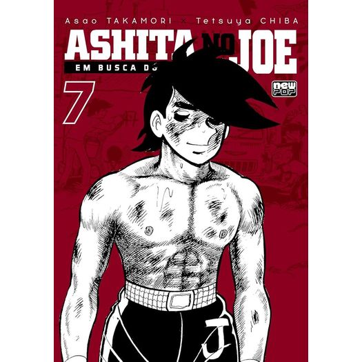 ashita no joe 7 ashita no joe 7