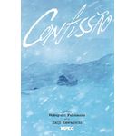 confissão - kokuhaku - volume único