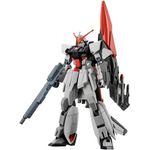 murasame-kai---gundam---hg-1-144---bandai