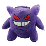 mochila-pelucia-pokemon-gengar