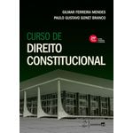 curso-de-direito-constitucional