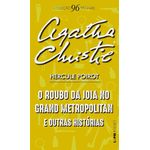 o-roubo-da-joia-no-grand-metropolitan