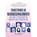 transtornos-do-neurodesenvolvimento