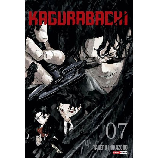 kagurabachi 7 kagurabachi 7