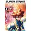 super string: marco polo's travel to the multiverse 4