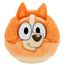 pelucia ty beanie bouncers bluey modelos diversos