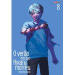 o verão em que hikaru morreu 8