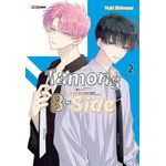 tamon