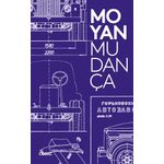 mudança