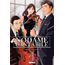 nodame cantabile 4