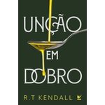 unção em dobro