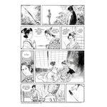 chushingura: o tesouro dos 47 ronins 1