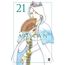 a heroica lenda de arslan 21