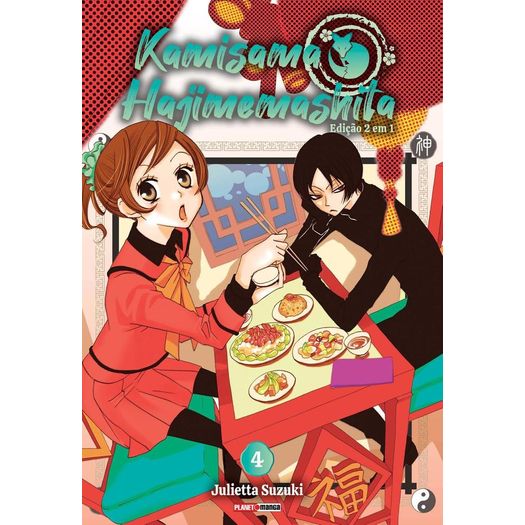 kamisama hajimemashita 4 (2 em1)