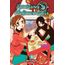 kamisama hajimemashita 4