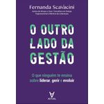 o outro lado da gestão