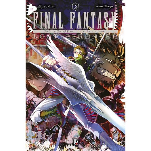 final fantasy lost stranger - vol 12