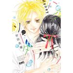 honey lemon soda 13